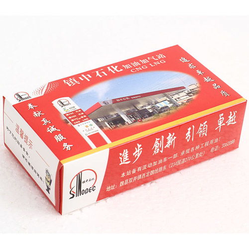 雙健衛(wèi)生用品 以量大價(jià)優(yōu)為核心，打造專(zhuān)業(yè)廣告盒抽紙與口腔衛(wèi)生用品解決方案