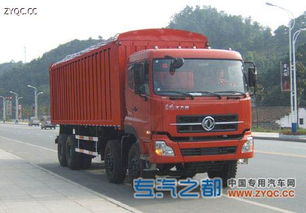 神鷹牌YGC5280CPYA2型蓬式運輸車 優(yōu)質(zhì)運輸解決方案與租賃服務(wù)